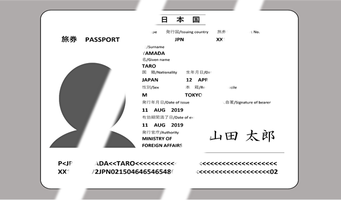 NG例：反射で文字が読めない